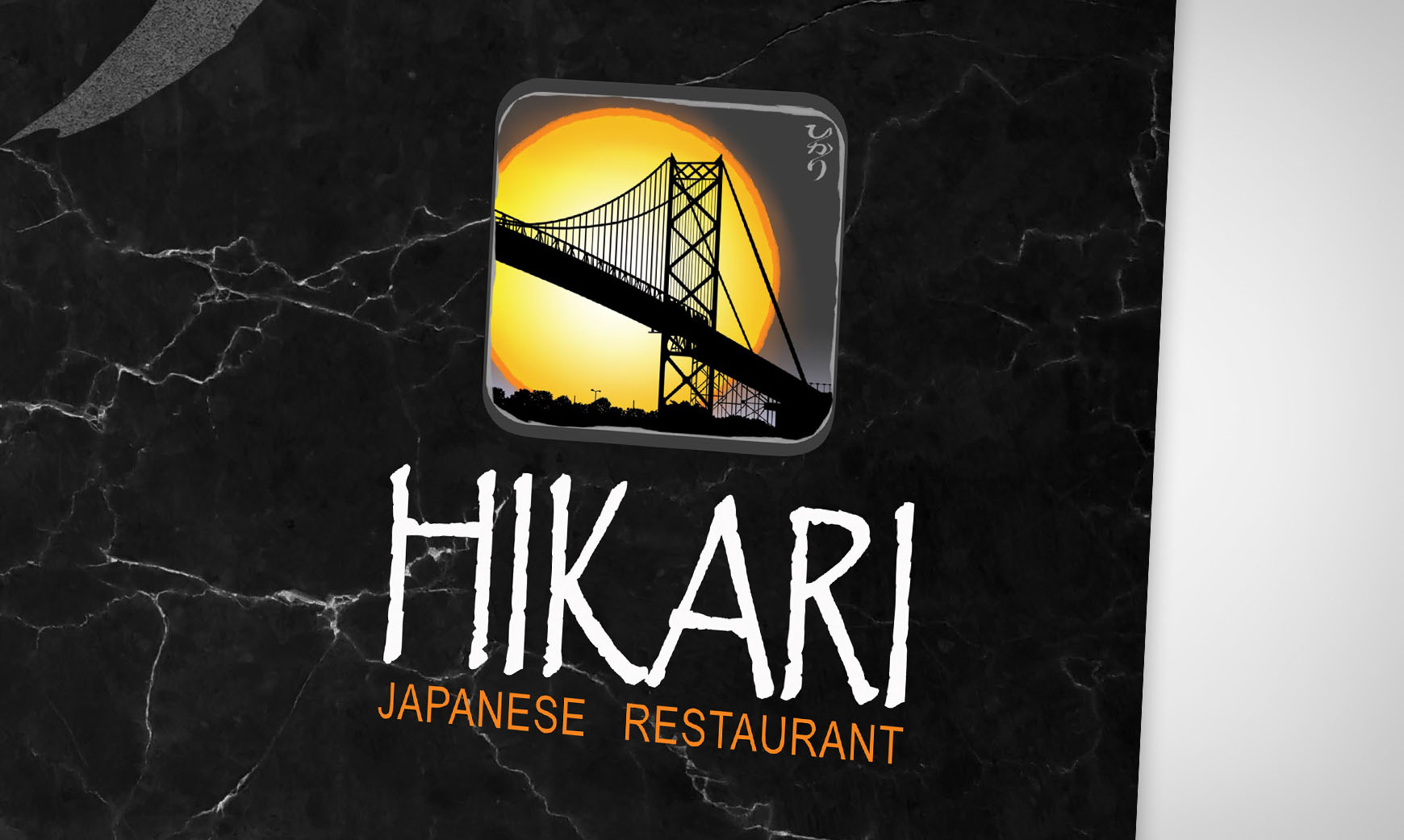 Hikari Rebranding